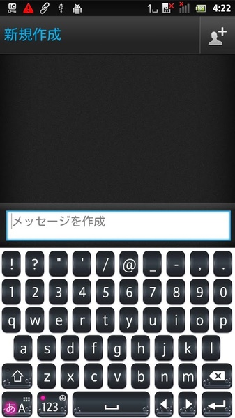 WaterdropBlack - Preview 2