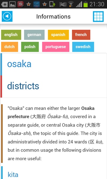 osaka Map - Preview 1