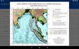 EarthquakeTMD - Thailand screenshot 1