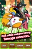 TAMAGO Monsters Returns screenshot 8