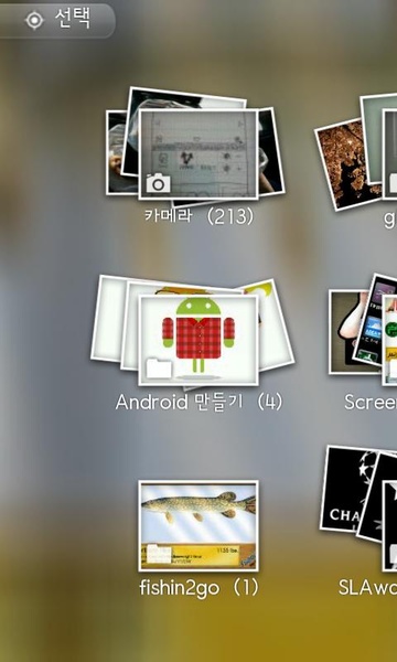 FASHIONISTA-GLASSES - Preview 6