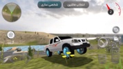 ماشین بازی عربی : هجوله screenshot 2