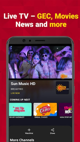 Sun NXT สำหรับ Android - ดาวน์โหลด APK จาก Uptodown