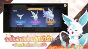 Cloud Song - บทกวีแห่งท้องฟ้า screenshot 6