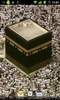 Mecca Hajj Live Wallpaper screenshot 2