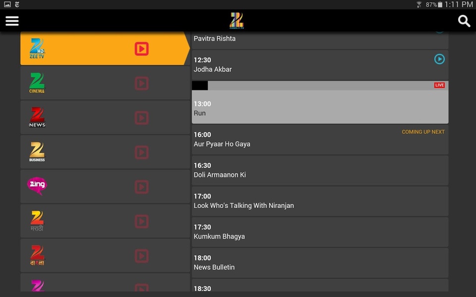 ZeeFamily - Preview 11