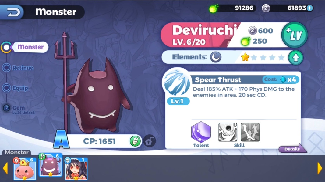 Ragnarok Tactics - Preview 6