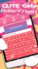 Cute Girly Keyboard Themes screenshot 5