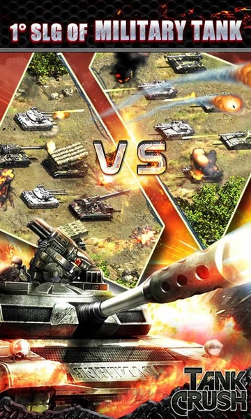 Tank Crush - Preview 4