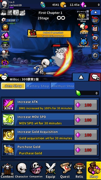 Idle Death Knight - Preview 4