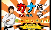 Kana Karate screenshot 7