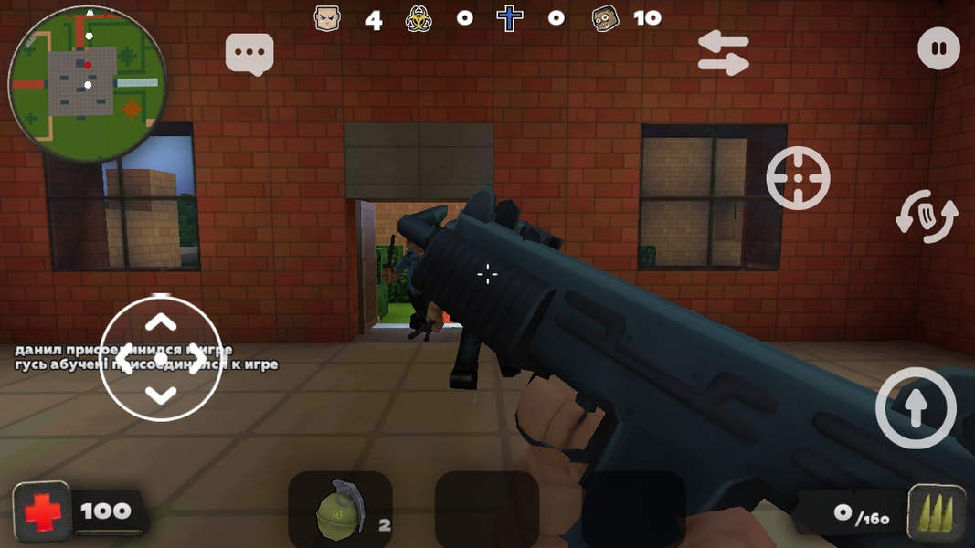 Madness Cubed : Survival shooter - Preview 13