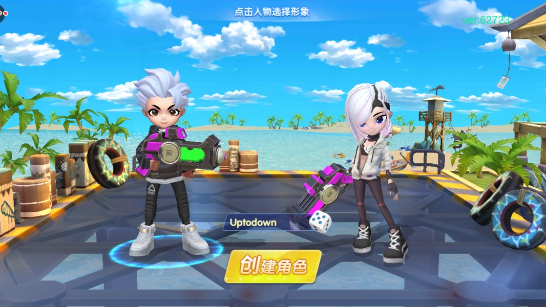 Graffiti Alliance - Preview 6