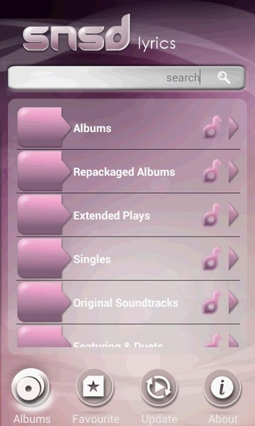 SNSD Lyrics - Preview 5