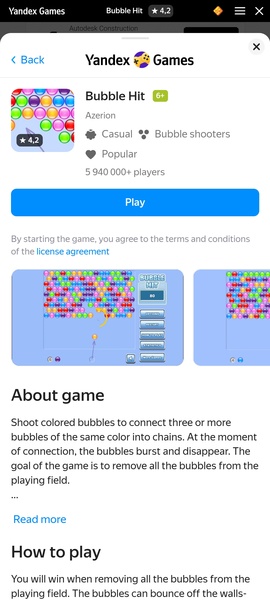 Yandex Games - Preview 6