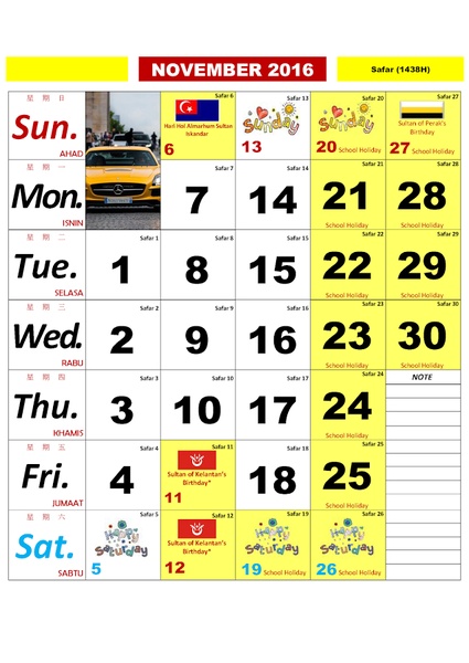 Kalendar 2016 - Malaysia - Preview 5