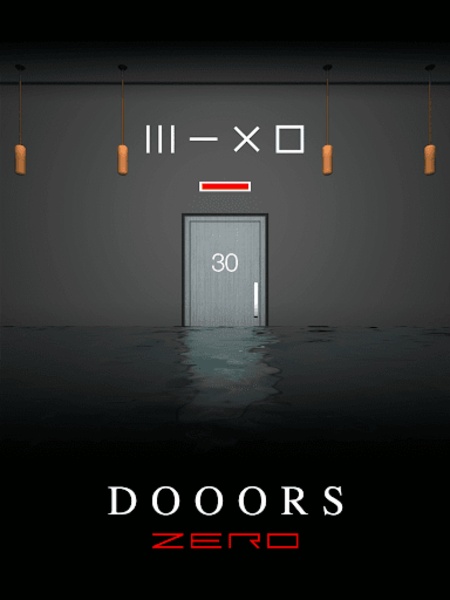 DOOORS Z - Preview 4