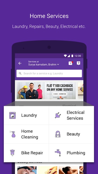 helpchat - Preview 1