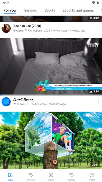 VK video & music Vkontakte - Preview 2