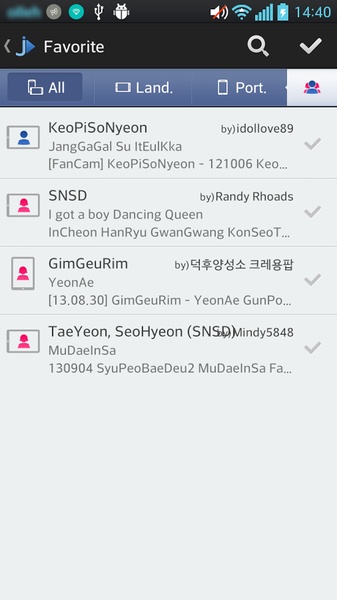 K-Pop JikCam Player - Preview 2
