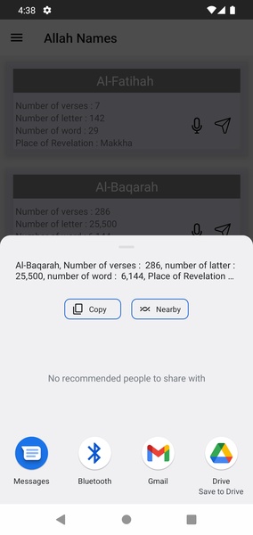 allahnames - Preview 1