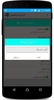الرنة بإسم المتصل بالعربية2016 screenshot 4