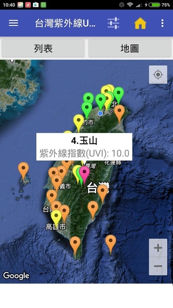 Taiwan Play Map - Preview 20