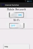 สวิทช์อินเทอร์เน็ต screenshot 1