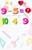 Math intelligence (brain) game screenshot 13