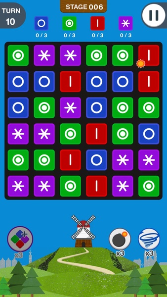 WINDMILL - Preview 5