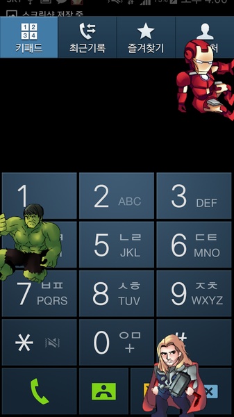IronPet - Preview 3