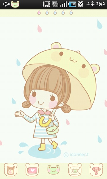 Go dasom - Preview 3