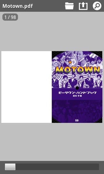 bookend - Preview 2