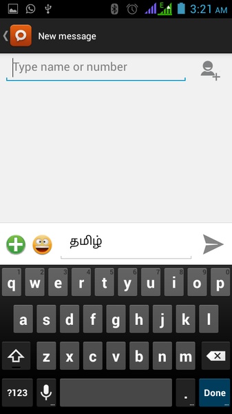 type tamil - Preview 4