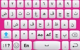 Sindhi Keyboard screenshot 2
