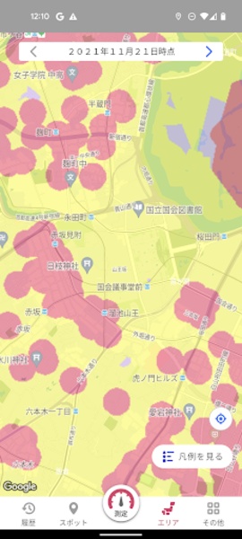 docomo speed test - Preview 5