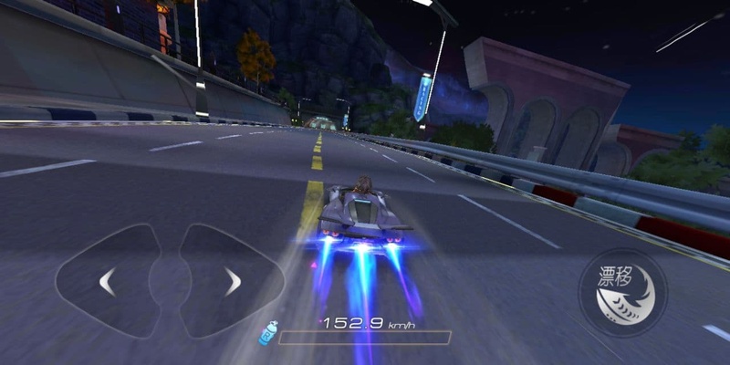 Let's Speed Together 2 screenshot 10