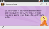 Consejo screenshot 1