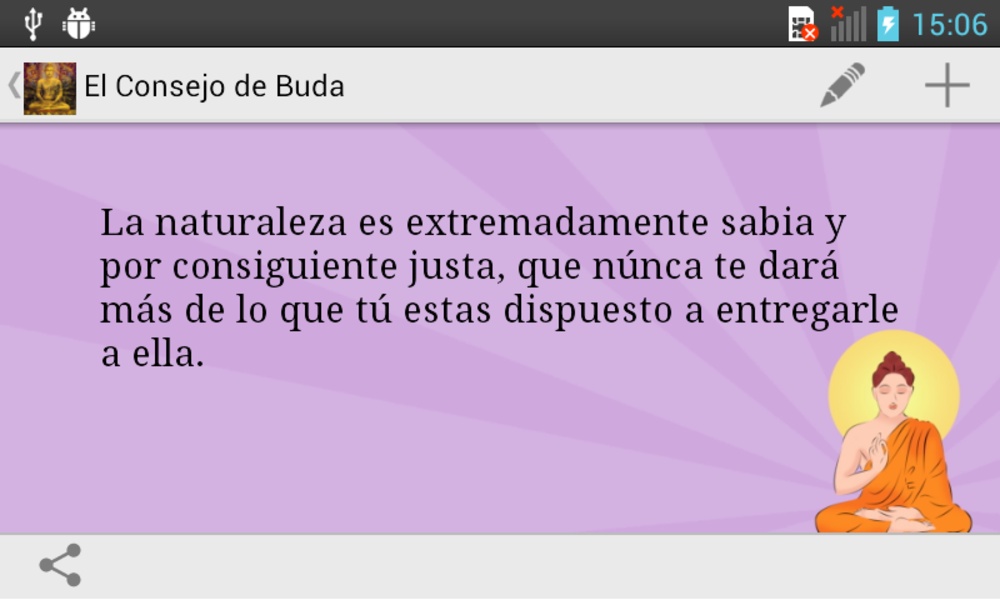 Consejo - Preview 1