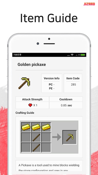 Minecraft Guide - Preview 4
