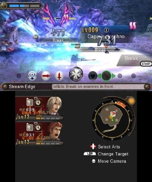 e3DS Pro - Preview 3