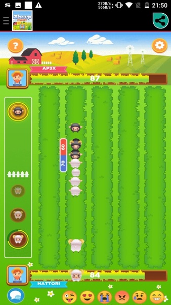 Sheep Fight Game - Preview 3