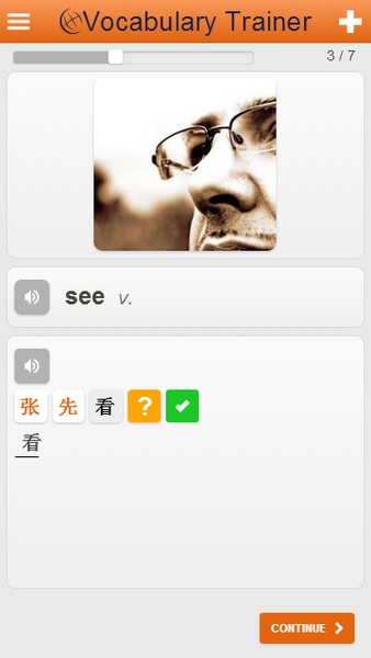 Learn Chinese Words Free - Preview 5