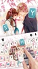 Sakura Love Keyboard Backgroun screenshot 4