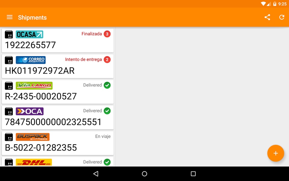 TrackeAR - Preview 8