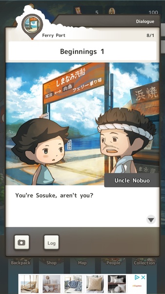 Summer of Memories - Preview 2