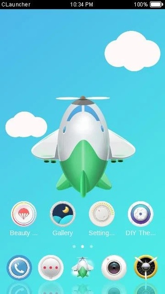 Unmanned aircraft - Preview 1