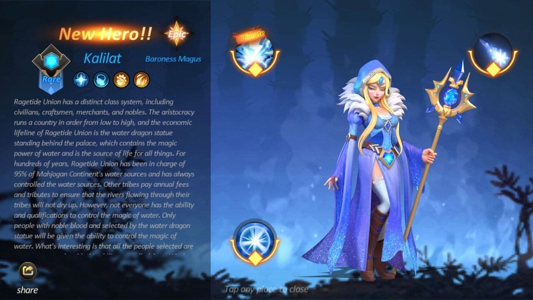 Northland Arena - Preview 1