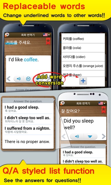 TS Translator - Preview 3