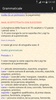 Analisi grammaticale italiana screenshot 2